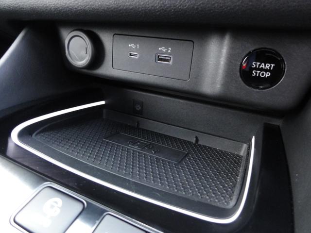 エクストレイル Ｇ　ｅ－４ＯＲＣＥ　電動サンルーフ　ＢＯＳＥサウンド　プロパイロット　メーカーナビ　フルセグＴＶ　アラウンドビューＭ　ハンドルヒーター　前後席シートヒーター　電動シート　エマブレ　踏み間違い　ＬＥＤヘッドライト　前後ドラレコ　ＥＴＣ２．０　電動バックドア（21枚目）