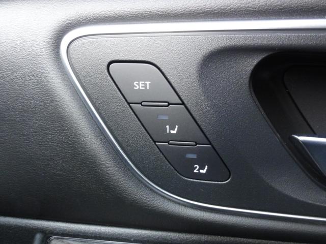 エクストレイル Ｇ　ｅ－４ＯＲＣＥ　電動サンルーフ　ＢＯＳＥサウンド　プロパイロット　メーカーナビ　フルセグＴＶ　アラウンドビューＭ　ハンドルヒーター　前後席シートヒーター　電動シート　エマブレ　踏み間違い　ＬＥＤヘッドライト　前後ドラレコ　ＥＴＣ２．０　電動バックドア（24枚目）