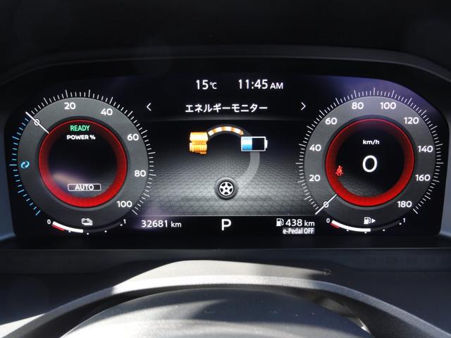 エクストレイル オーテック　ｅ－４ＯＲＣＥ　防水シート　４ＷＤ　プロパイロット　メーカーナビ　フルセグＴＶ　アラウンドビューＭ　エマージェンシーブレーキ　踏み間違い　ＬＥＤヘッドライト　ハンドルヒーター　前後シートヒーター　社外前後ドラレコ　ＥＴＣ２．０（6枚目）