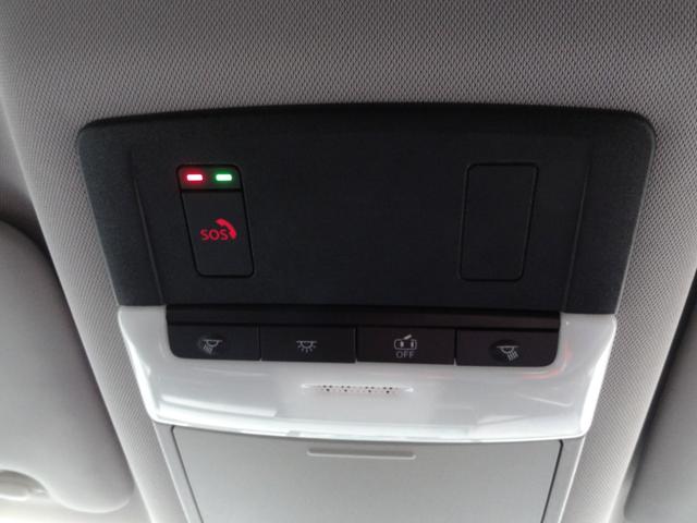 エクストレイル オーテック　ｅ－４ＯＲＣＥ　防水シート　４ＷＤ　プロパイロット　メーカーナビ　フルセグＴＶ　アラウンドビューＭ　エマージェンシーブレーキ　踏み間違い　ＬＥＤヘッドライト　ハンドルヒーター　前後シートヒーター　社外前後ドラレコ　ＥＴＣ２．０（12枚目）