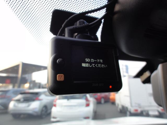 エクストレイル オーテック　ｅ－４ＯＲＣＥ　防水シート　４ＷＤ　プロパイロット　メーカーナビ　フルセグＴＶ　アラウンドビューＭ　エマージェンシーブレーキ　踏み間違い　ＬＥＤヘッドライト　ハンドルヒーター　前後シートヒーター　社外前後ドラレコ　ＥＴＣ２．０（15枚目）