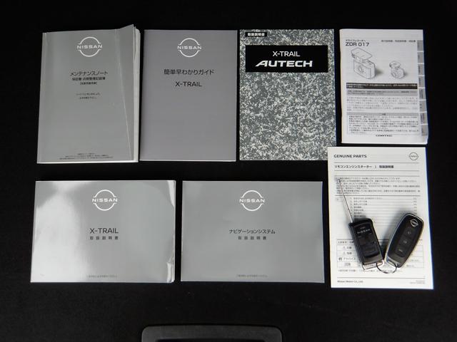 エクストレイル オーテック　ｅ－４ＯＲＣＥ　防水シート　４ＷＤ　プロパイロット　メーカーナビ　フルセグＴＶ　アラウンドビューＭ　エマージェンシーブレーキ　踏み間違い　ＬＥＤヘッドライト　ハンドルヒーター　前後シートヒーター　社外前後ドラレコ　ＥＴＣ２．０（16枚目）