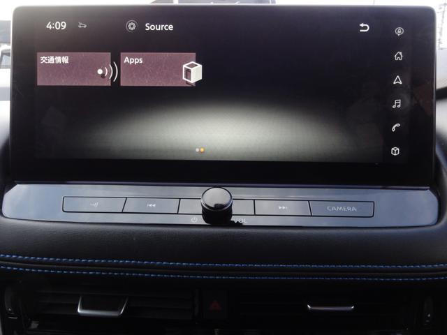 エクストレイル オーテック　ｅ－４ＯＲＣＥ　防水シート　４ＷＤ　プロパイロット　メーカーナビ　フルセグＴＶ　アラウンドビューＭ　エマージェンシーブレーキ　踏み間違い　ＬＥＤヘッドライト　ハンドルヒーター　前後シートヒーター　社外前後ドラレコ　ＥＴＣ２．０（20枚目）