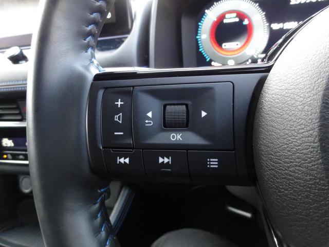 エクストレイル オーテック　ｅ－４ＯＲＣＥ　防水シート　４ＷＤ　プロパイロット　メーカーナビ　フルセグＴＶ　アラウンドビューＭ　エマージェンシーブレーキ　踏み間違い　ＬＥＤヘッドライト　ハンドルヒーター　前後シートヒーター　社外前後ドラレコ　ＥＴＣ２．０（21枚目）