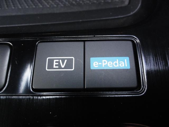 エクストレイル オーテック　ｅ－４ＯＲＣＥ　防水シート　４ＷＤ　プロパイロット　メーカーナビ　フルセグＴＶ　アラウンドビューＭ　エマージェンシーブレーキ　踏み間違い　ＬＥＤヘッドライト　ハンドルヒーター　前後シートヒーター　社外前後ドラレコ　ＥＴＣ２．０（22枚目）