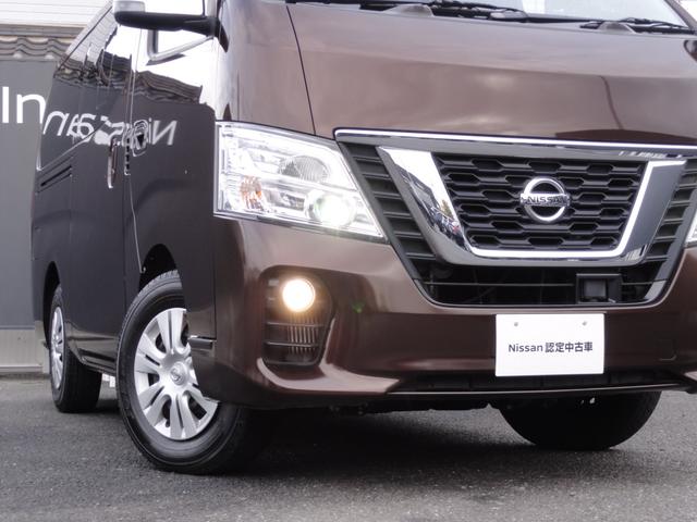 NV350キャラバンバン ロングプレミアムGXターボ 2WD ディーゼル 1.0t 標準ルーフ 2/5人乗り 5ドア 純正メモリーナビ フルセグTV バックカメラ エマブレ パワステ パワーウインドウ オートエアコン リアヒーター リアクーラー インテリキー ETC2.0(39枚目)
