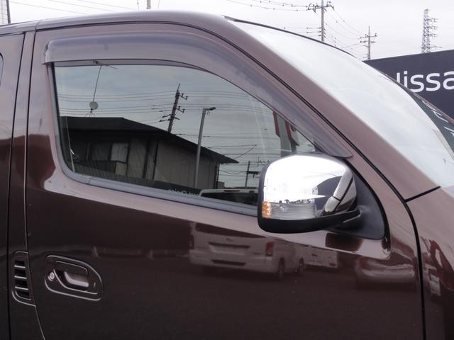 NV350キャラバンバン ロングプレミアムGXターボ 2WD ディーゼル 1.0t 標準ルーフ 2/5人乗り 5ドア 純正メモリーナビ フルセグTV バックカメラ エマブレ パワステ パワーウインドウ オートエアコン リアヒーター リアクーラー インテリキー ETC2.0(40枚目)