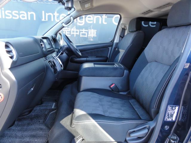 NV350キャラバンバン ロングプレミアムGX 1.0t 2/5人乗り 5ドア 純正メモリーナビ フルセグTV アラウンドビューM 前後ドラレコ ETC(27枚目)