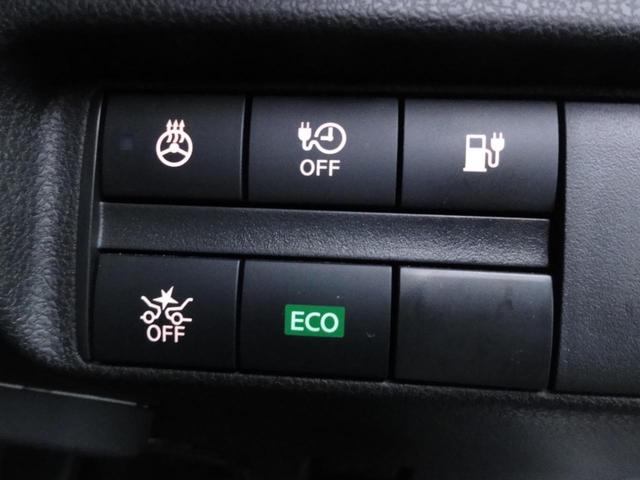 リーフ ニスモ　プロパイロット　メーカーナビＴＶ　アラウンドビューＭ　前後シートヒーター　ハンドルヒーター　ＥＴＣ２．０（13枚目）