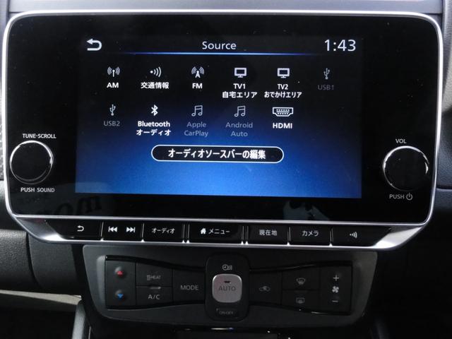 リーフ ニスモ　プロパイロット　メーカーナビＴＶ　アラウンドビューＭ　前後シートヒーター　ハンドルヒーター　ＥＴＣ２．０（19枚目）