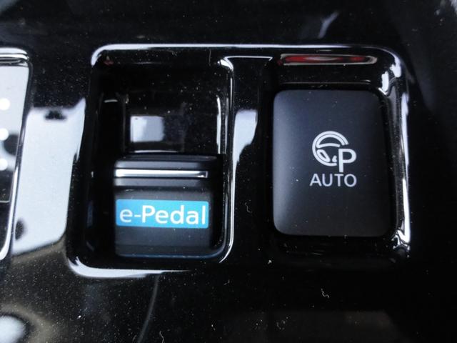 リーフ ニスモ　プロパイロット　メーカーナビＴＶ　アラウンドビューＭ　前後シートヒーター　ハンドルヒーター　ＥＴＣ２．０（26枚目）