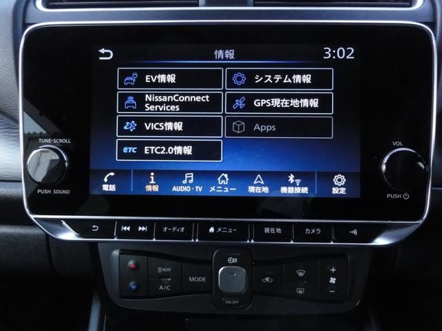 ���������₢���킹�́E�E�E���Y�v�����X�@�^���X�@�O�Q�W�T�i�W�Q�j�V�P�Q�R�@���C�y�ɂǂ���������