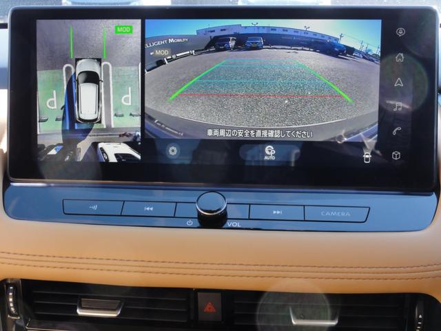 エクストレイル Ｇ　ｅ－４ＯＲＣＥ（5枚目）