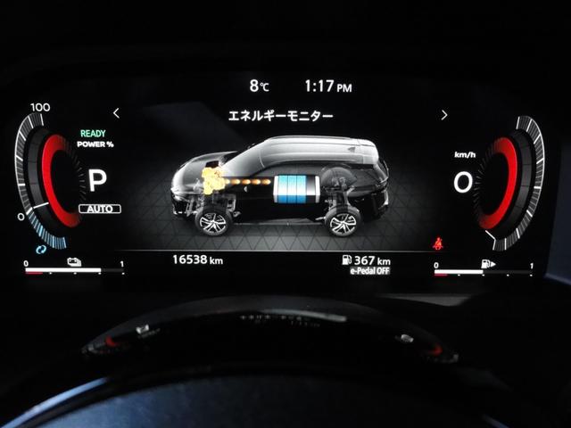 エクストレイル Ｇ　ｅ－４ＯＲＣＥ（7枚目）