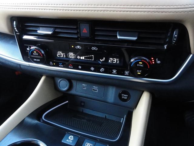 エクストレイル Ｇ　ｅ－４ＯＲＣＥ（10枚目）