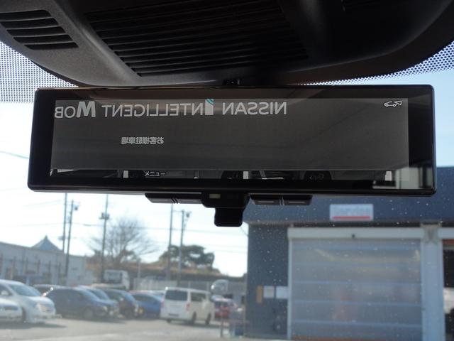 エクストレイル Ｇ　ｅ－４ＯＲＣＥ（13枚目）