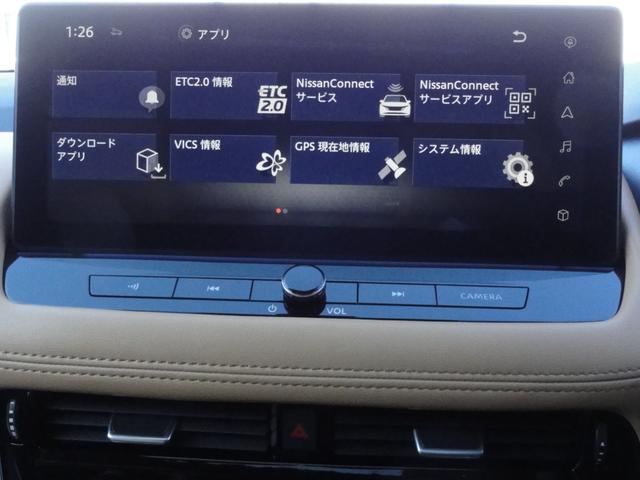 エクストレイル Ｇ　ｅ－４ＯＲＣＥ（18枚目）