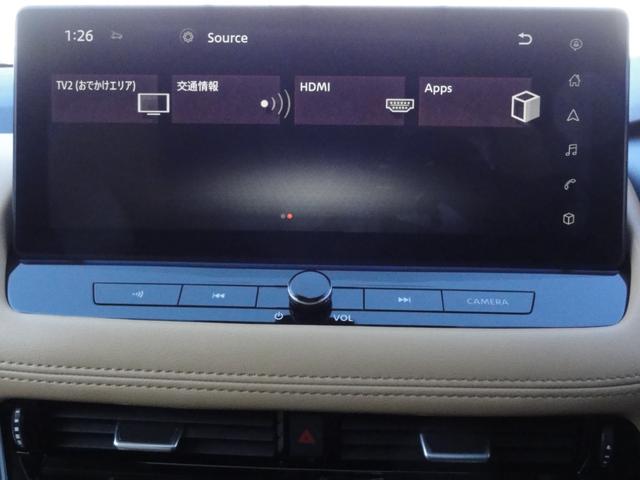 エクストレイル Ｇ　ｅ－４ＯＲＣＥ（19枚目）