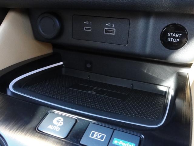 エクストレイル Ｇ　ｅ－４ＯＲＣＥ（21枚目）