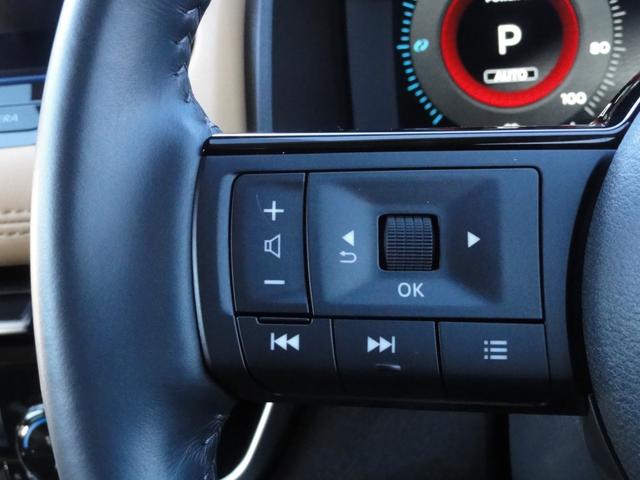 エクストレイル Ｇ　ｅ－４ＯＲＣＥ（23枚目）