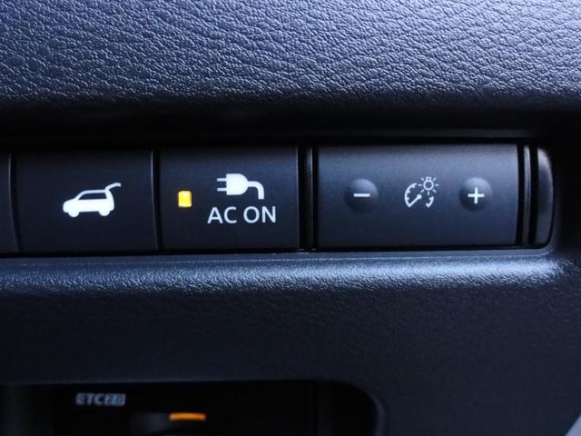 エクストレイル Ｇ　ｅ－４ＯＲＣＥ（25枚目）