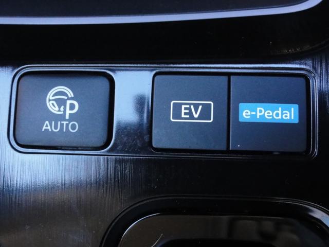 エクストレイル Ｇ　ｅ－４ＯＲＣＥ（26枚目）