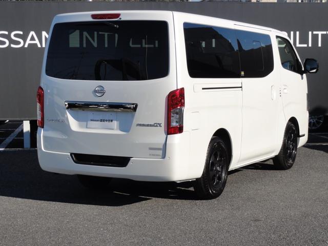 キャラバン ロンググランドプレミアムＧＸ（2枚目）