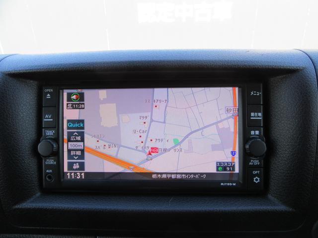 ＮＶ３５０キャラバンバン ロングプレミアムＧＸターボ（24枚目）