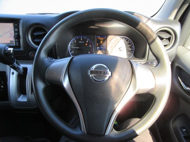 ＮＶ３５０キャラバンバン ロングプレミアムＧＸターボ（35枚目）