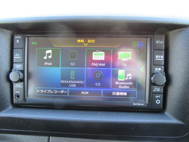 ＮＶ３５０キャラバンバン ロングプレミアムＧＸターボ（37枚目）