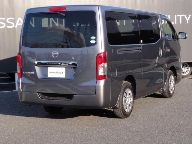 ＮＶ３５０キャラバンバン ロングＤＸ（2枚目）