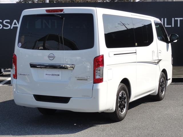 キャラバン ロングプロスタイルグランドプレミアムＧＸ（2枚目）