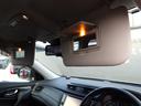 ２．０　２０Ｘｉ　エクストリーマーＸ　２列車　４ＷＤ　プロパイロット　メーカーナビ　フルセグＴＶ　アラウンドビューＭ　インテリキー　ＥＴＣ　アイスト　ドラレコ　切替４ＷＤ　ＬＥＤ　純正アルミ　衝突被害軽減ブレーキ　電動バックドア　前後シートヒーター（22枚目）