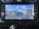 １．２　ｅ－ＰＯＷＥＲ　Ｘ　純正メモリーナビ　アラウンドビューモニタ　３６０°カメラ　記録簿付　Ｒカメラ　運転席助手席エアバック　レーンキープ　ＡＵＴＯエアコン　１オーナー　盗難防止システム　ナビＴＶ　ＡＷ　サイドカメラ　運転席エアバッグ　キーレスエントリー　ドラレコ（9枚目）
