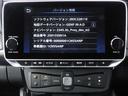 メーカーナビ　フルセグＴＶ　Ｂｌｕｅｔｏｏｔｈ対応　ＵＳＢ端子タイプＡ・タイプＣ　ＨＤＭＩ端子★携帯電話にダウンロードした音楽が車内でも楽しめます。ハンズフリー通話も可能です！