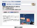 豊富な展示車を見ながら探せる広くて快適な店内でとっておきの中古車に出会えます。