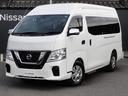 ＮＶ３５０キャラバンバン ４Ｄバン２．５チェアキャブ車いす１＋１名仕様　ＨＲ　１０人乗　ハイルーフ　オートステップ　２ＷＤ　電動車椅子リフト　純正メモリーナビ　フルセグＴＶ　アラウンドビューＭ　リアヒーター　リアクーラー　ドラレコ　エマージェンシーブレーキ　横滑り防止装置　キーレス（2枚目）