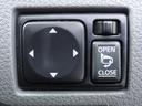 ４Ｄバン２．５チェアキャブ車いす１＋１名仕様　ＨＲ　１０人乗　ハイルーフ　オートステップ　２ＷＤ　電動車椅子リフト　純正メモリーナビ　フルセグＴＶ　アラウンドビューＭ　リアヒーター　リアクーラー　ドラレコ　エマージェンシーブレーキ　横滑り防止装置　キーレス（33枚目）
