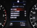 グランドプレミアムＧＸ　マルチベッド　４ＷＤ　ディーゼル車　標準ロング　５ドア　１．０ｔ　純正メモリーナビ　フルセグＴＶ　アラウンドビューＭ　両側スライド左側電動ドア　エマブレ　ＬＥＤヘッドライト　インテリキー　リアヒーター＆クーラー　シートヒーター（11枚目）