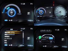 デジタル表示スピードメーターです。　走行距離　２５６２９ｋｍ　★ディスプレイに映し出される多彩な情報が、快適なドライブをサポートします。 5