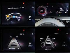 デジタル表示スピードメーターです。　走行距離　１７２０１ｋｍ　★ディスプレイに映し出される多彩な情報が、快適なドライブをサポートします。 5