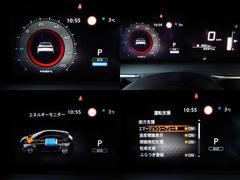 デジタル表示スピードメーターです。　走行距離　８３３４ｋｍ　★ディスプレイに映し出される多彩な情報が、快適なドライブをサポートします。 5