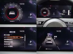 デジタル表示スピードメーターです。　走行距離　９９２３ｋｍ　★ディスプレイに映し出される多彩な情報が、快適なドライブをサポートします。 5