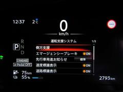 䤤碌ϡץ󥹡Źʣˣڤˤɤ 6
