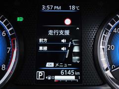 ǥץ쥤˱ǤФ¿̤ʾ󤬡Ŭʥɥ饤֤򥵥ݡȤޤ 7