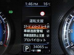 롼 ϥءץѥåȡǥ󡡥ǥ쥹 0402964A20251128E001 6