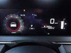 ��ݣУϣףţ����ѥ᡼�����ϥ⡼�������ϡ����ͥ륮���ե���ɽ�����Ƽ�ǳ��ɽ����ǽ���Хåƥ꡼���̡��ǥ�������ס���³��ǽ��Υ�������ӥ����󥿡��Х�ʤɤ�ɽ������ޤ��������Ե�Υ������������� 6