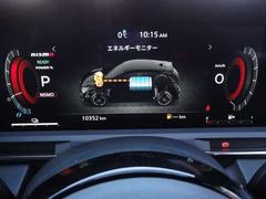 ��-�Уϣףţ����ѥ᡼�����ϥ⡼�������ϡ����ͥ륮���ե���ɽ�����Ƽ�ǳ��ɽ����ǽ���Хåƥ꡼���̡��ǥ�������ס���³��ǽ��Υ�������ӥ����󥿡��Х�ʤɤ�ɽ������ޤ��������Ե�Υ��������������� 7