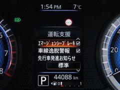 �ǥ����ץ쥤�˱Ǥ��Ф����¿�̤ʾ��󤬡���Ŭ�ʥɥ饤�֤򥵥ݡ��Ȥ��ޤ��� 7