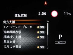 �ǥ�����ɽ�����ԡ��ɥ᡼�����Ǥ����������Ե�Υ������������������Ǥ��Ф�¿�̤ʾ��󤬡���Ŭ�ʥɥ饤�֤򥵥ݡ��Ȥ��ޤ��� 6